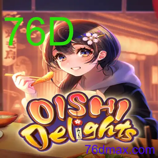 OishiDelights