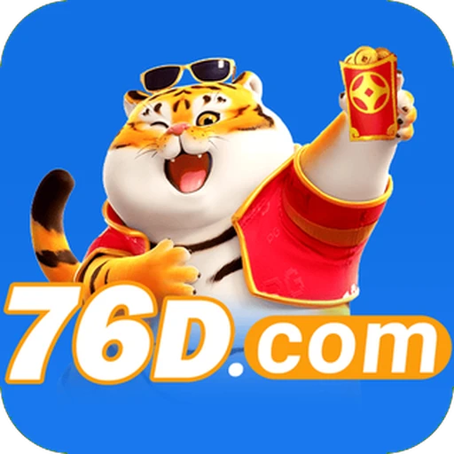 76D Logo